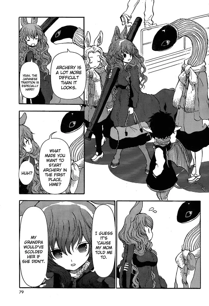 Centaur no Nayami Chapter 27 13